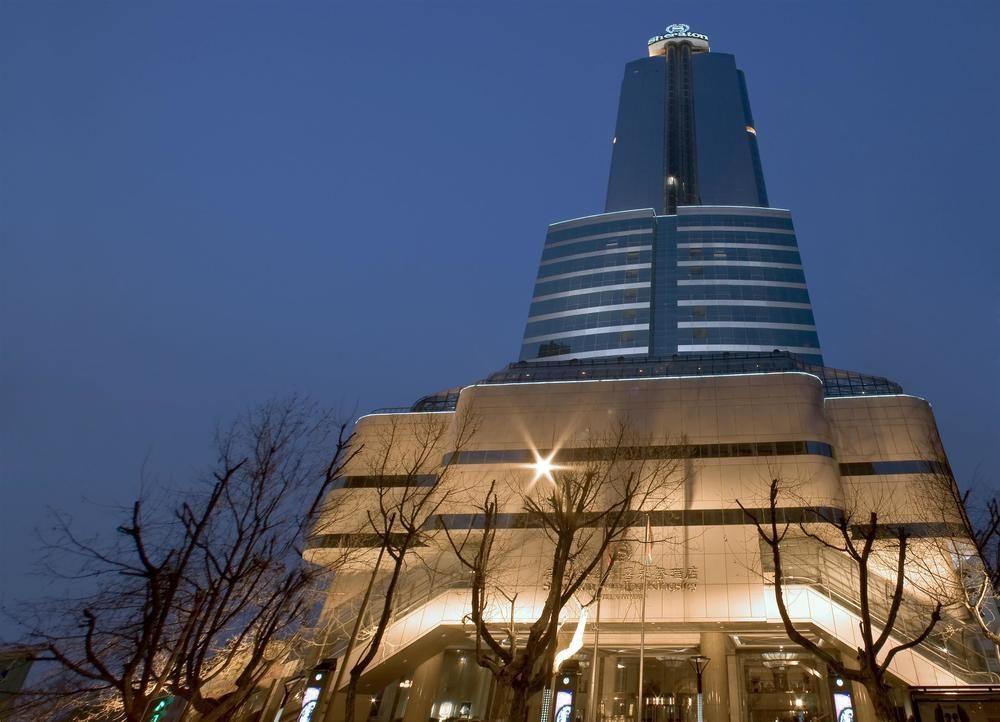 Sheraton Nanjing Kingsley Hotel & Towers Zewnętrze zdjęcie